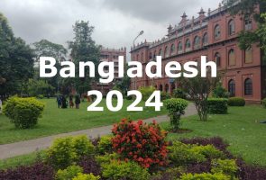 bangladesh-2024