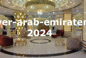 ver-arab 2024